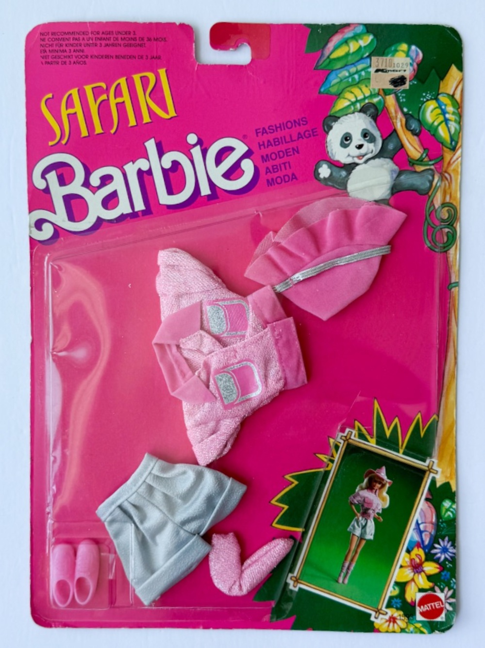 Vtg 1988 Mattel Safari Barbie Fashions Outfit #1593 Incomplete Loose Bubble